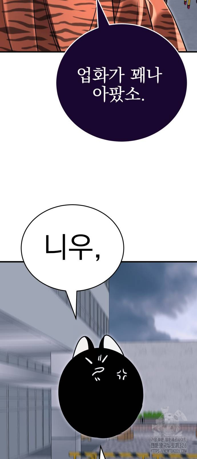 1717434908_93548841519778.jpg