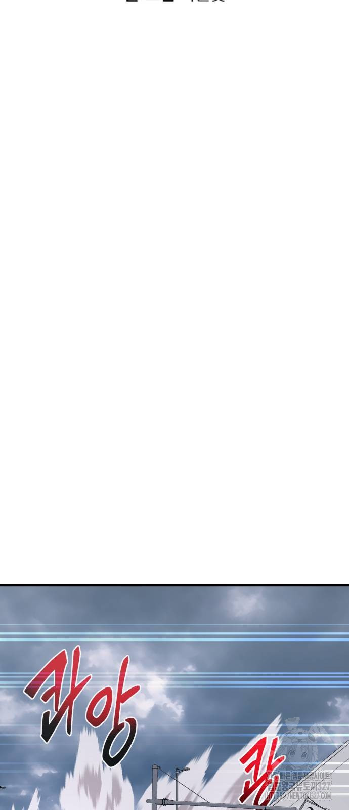 1717435113_52374509783451.jpg