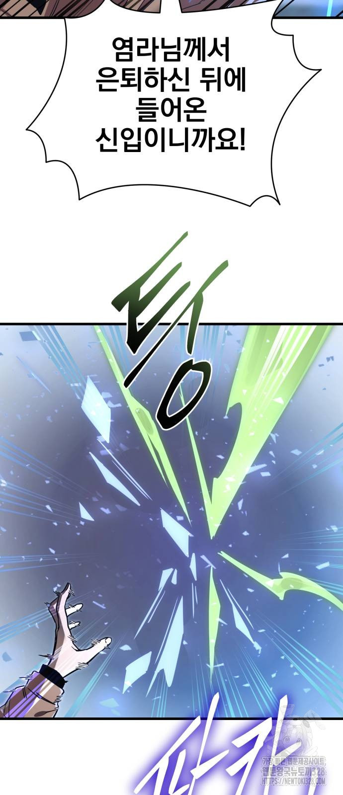 1717434561_36799985677291.jpg