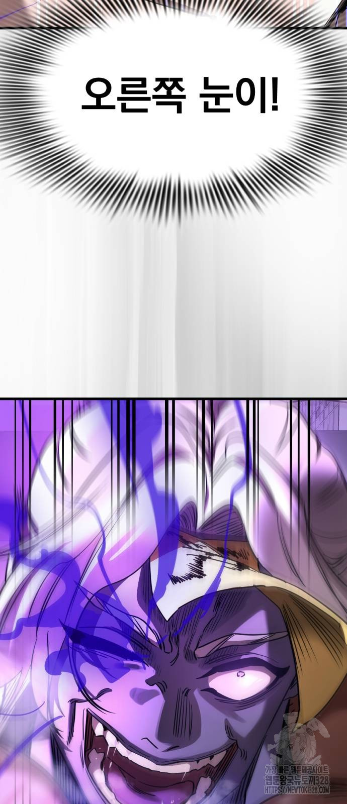 1717434664_63267246844723.jpg