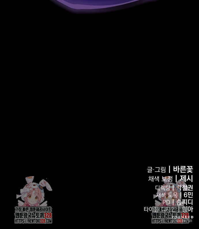 1717434926_24325333869892.jpg