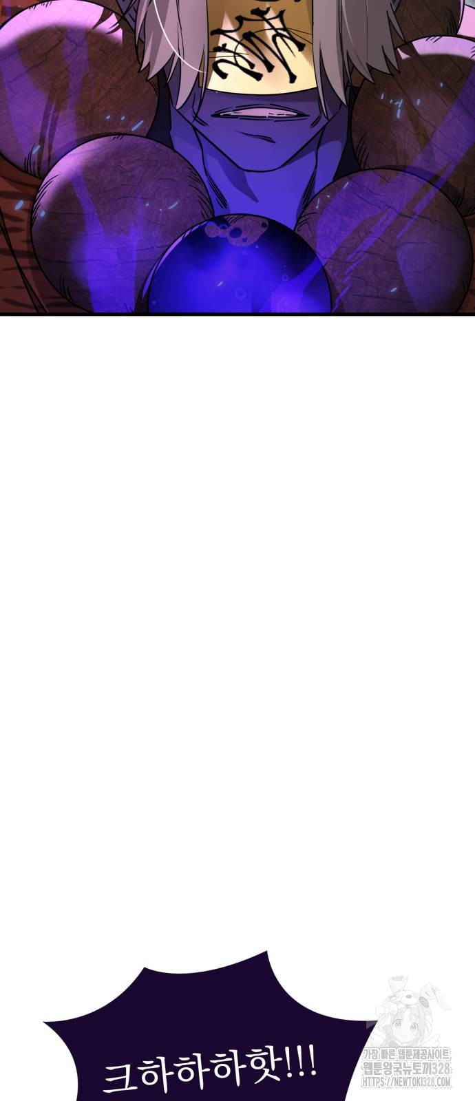 1717434635_45960124906562.jpg