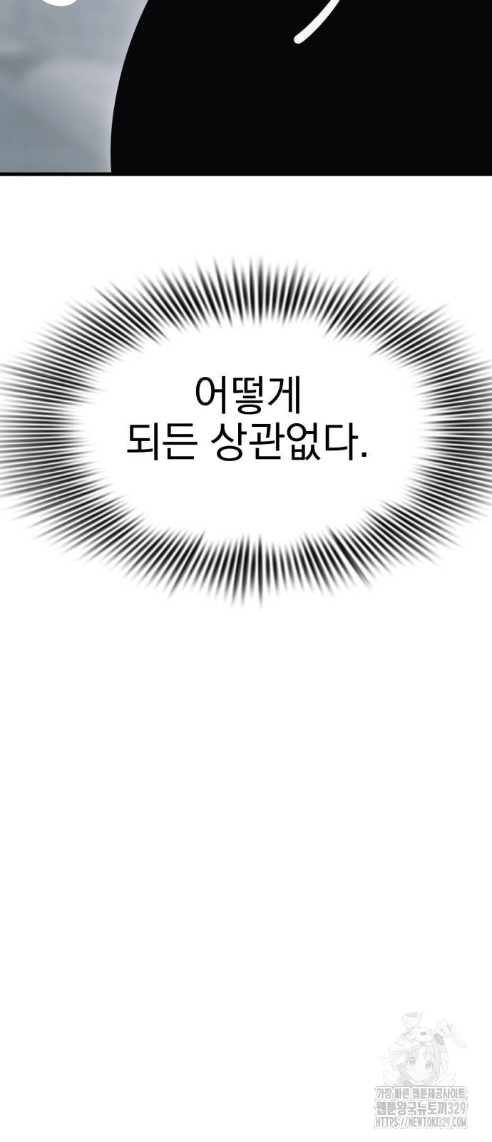 1717434914_26429900932550.jpg