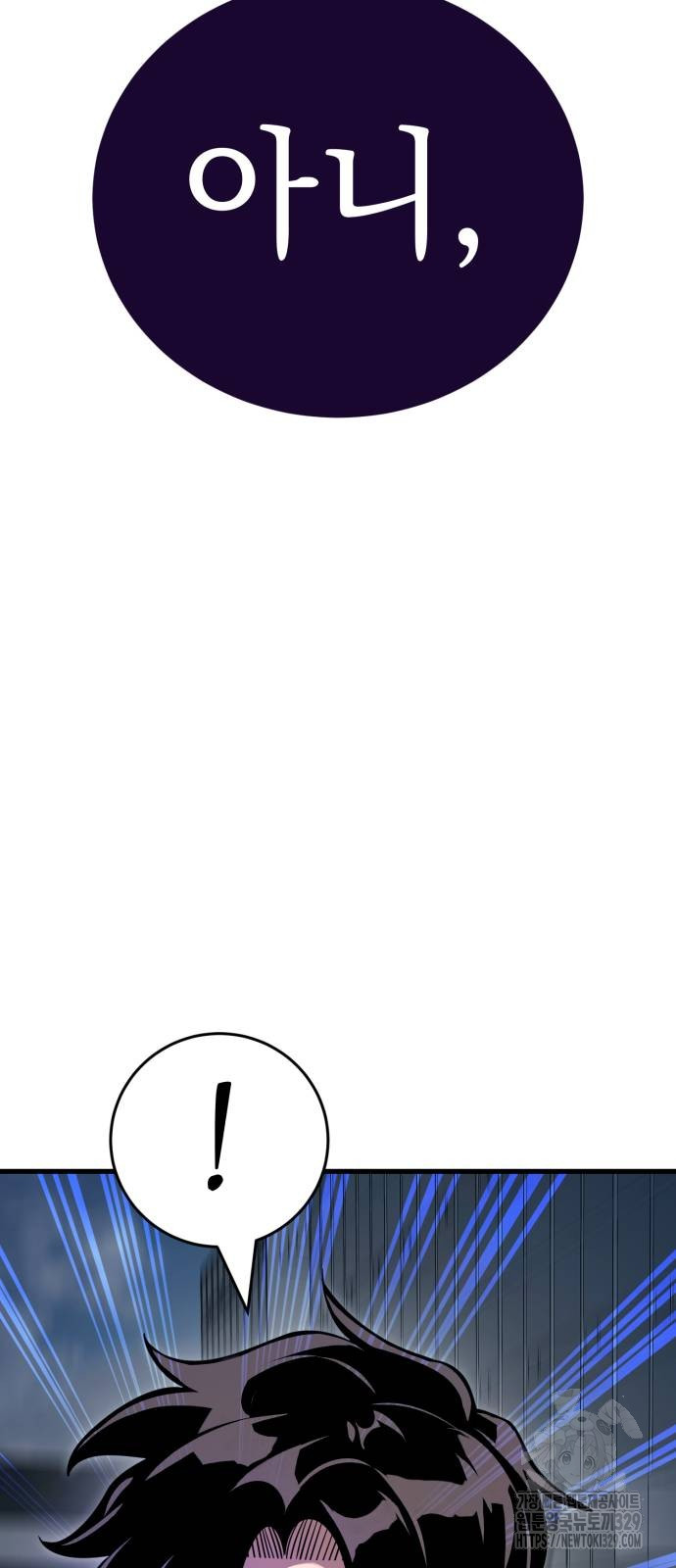1717435042_29873637254681.jpg