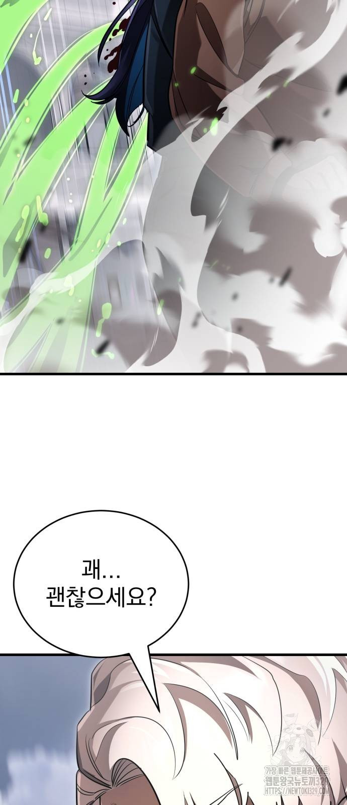 1717434797_61206268636987.jpg