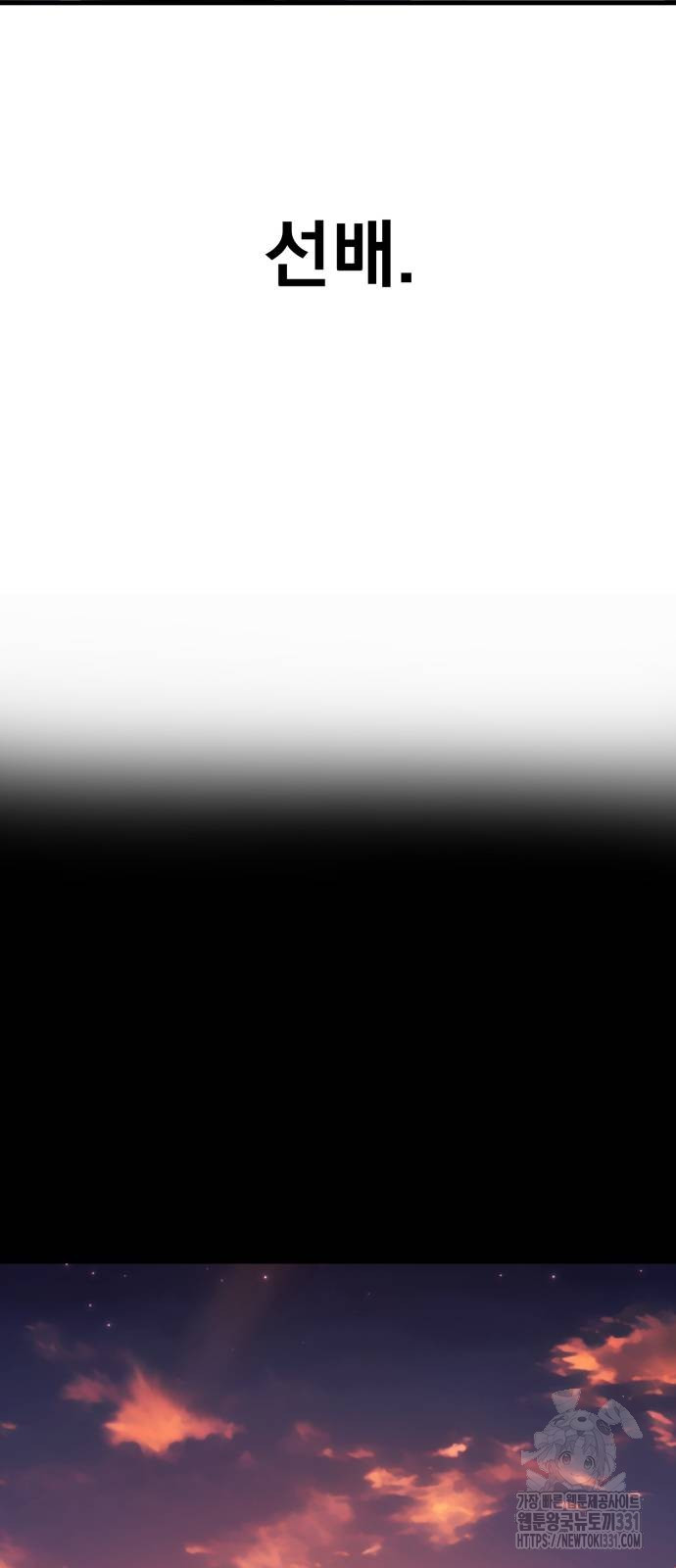 1717434783_36910318246139.jpg
