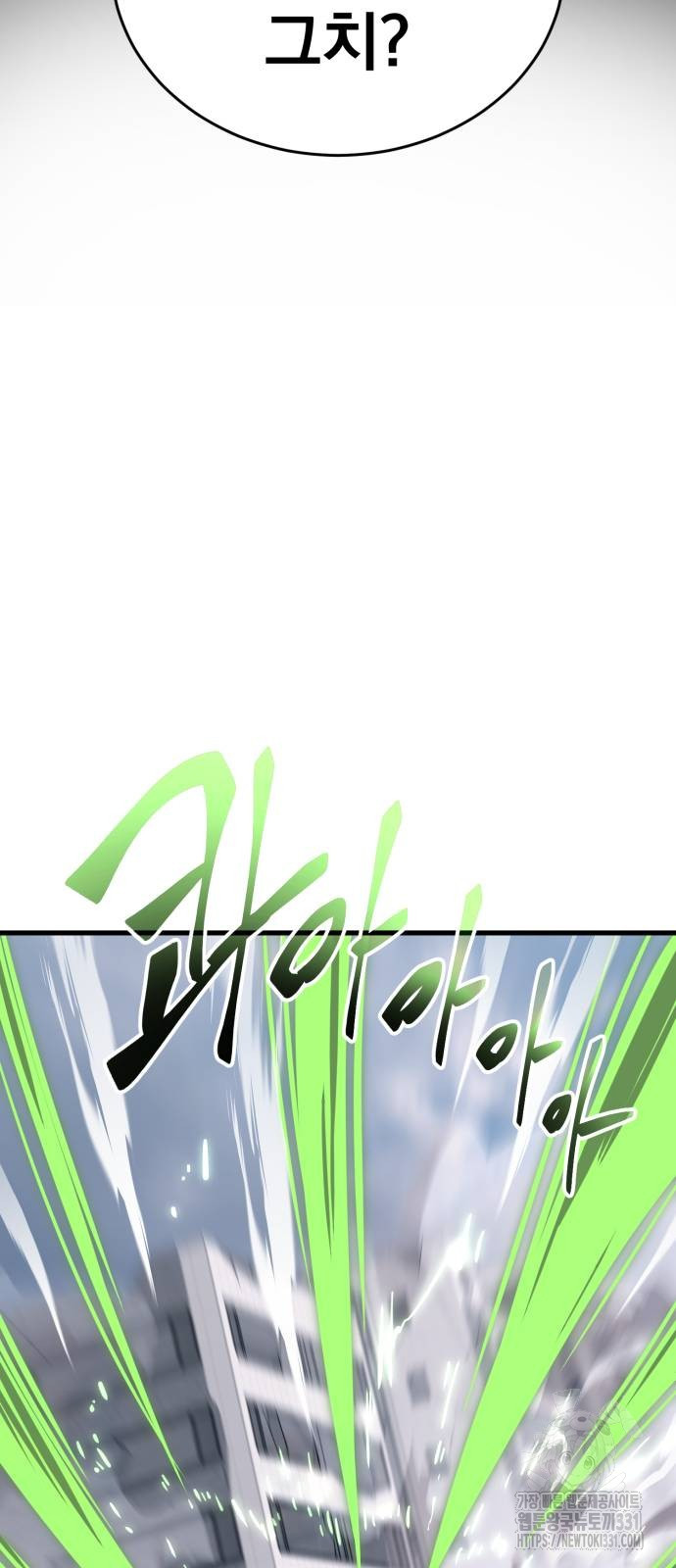 1717434853_85111364203306.jpg