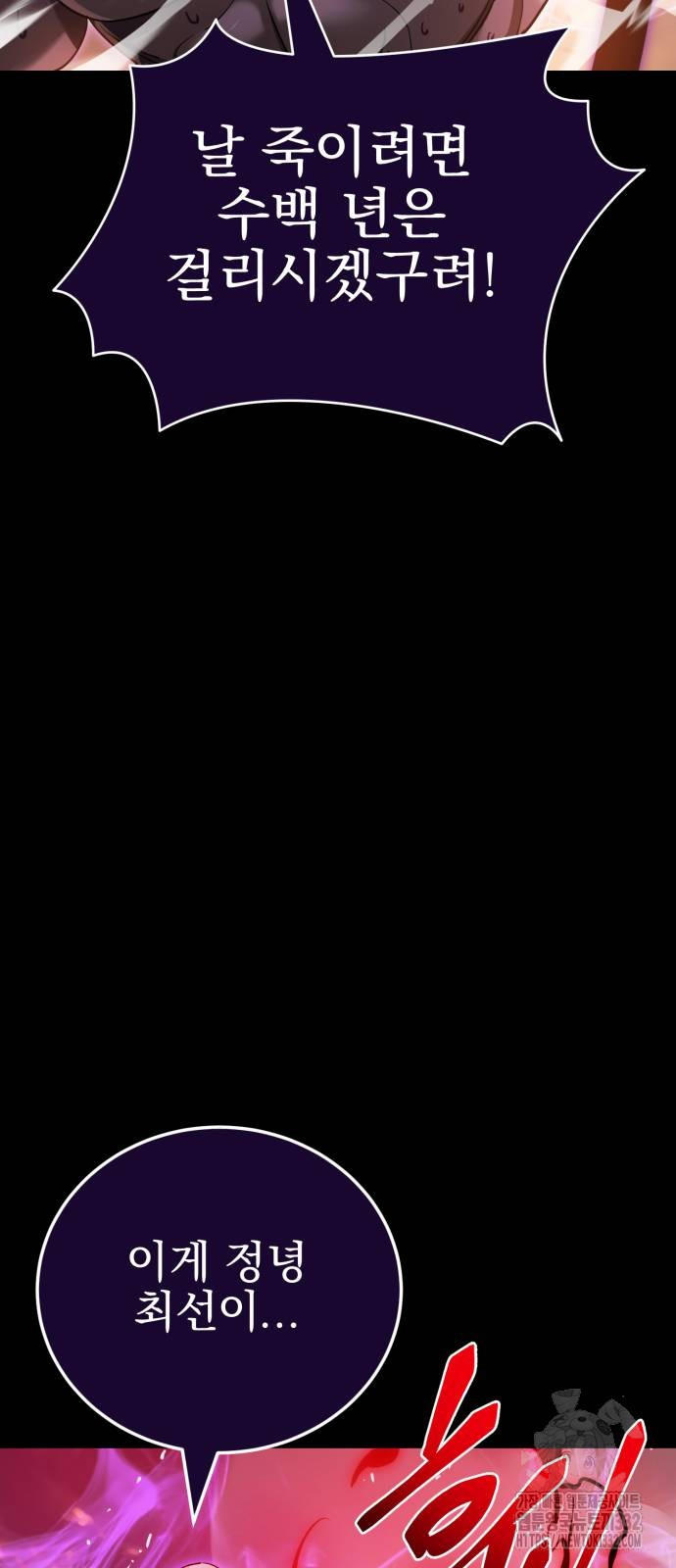 1717435165_16474044793877.jpg