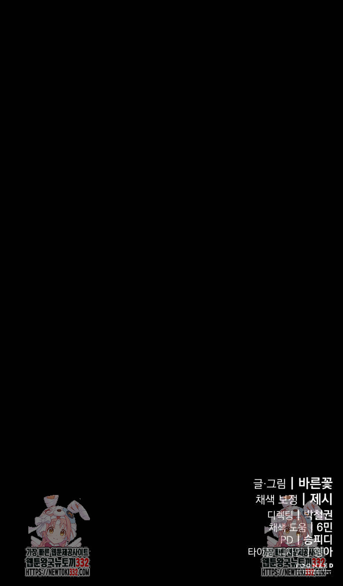 1717435370_37527513208647.jpg