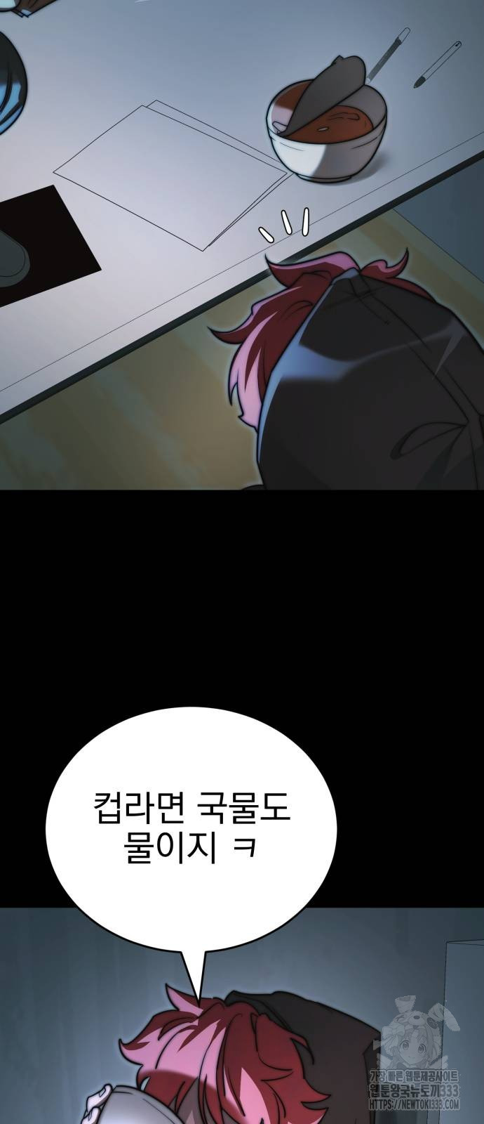 1717435353_47169276558237.jpg