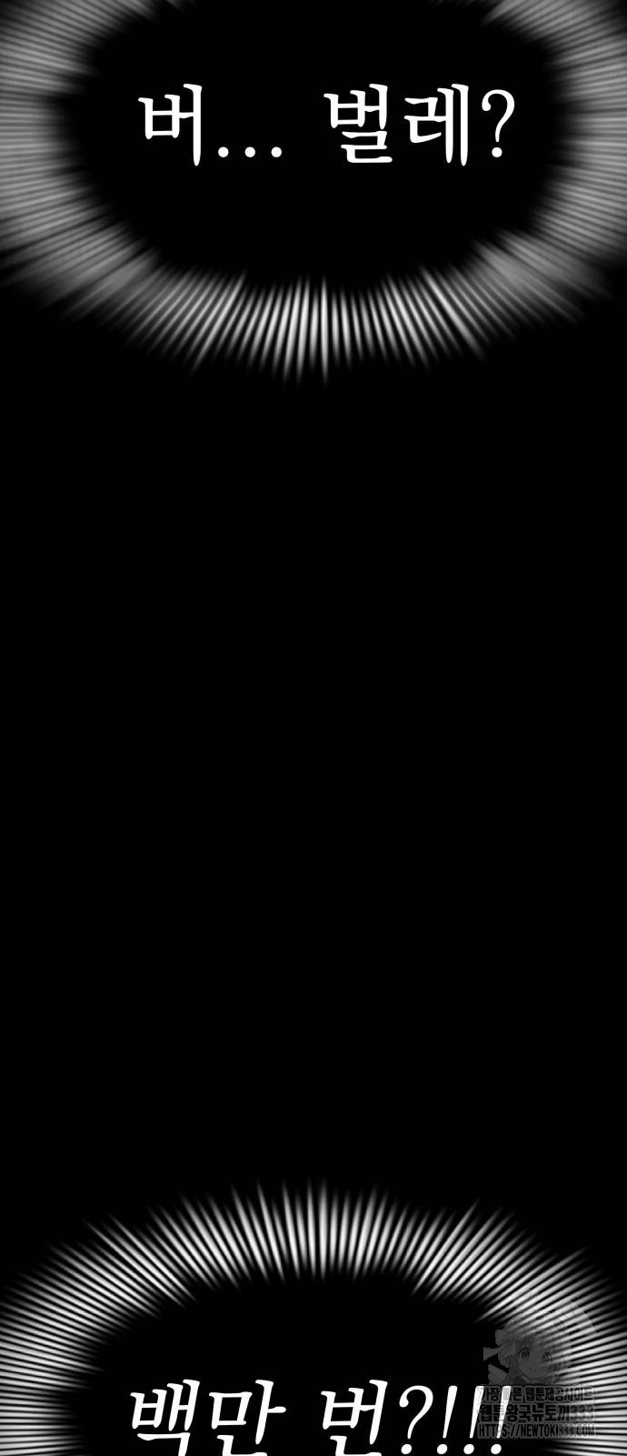 1717435196_58467526452845.jpg
