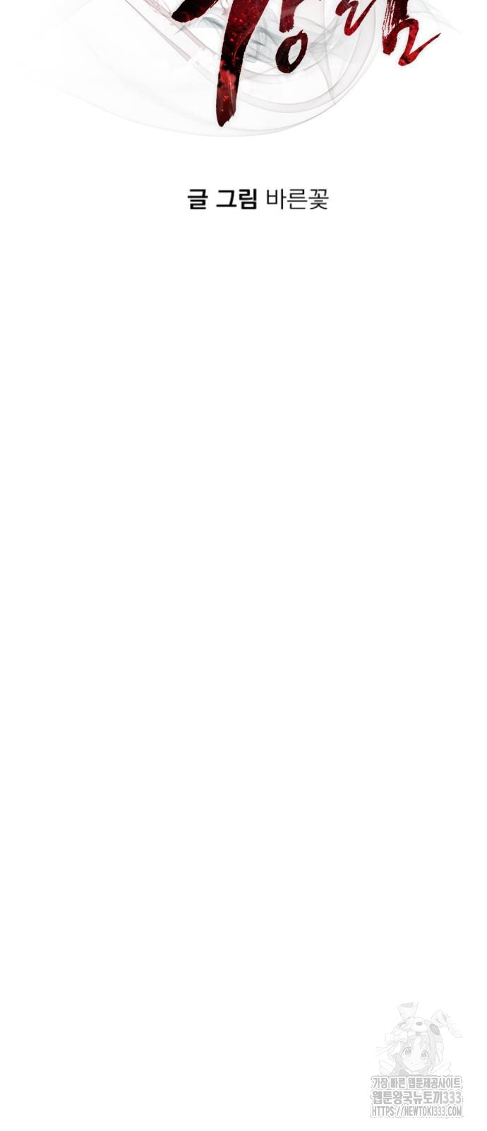 1717435271_32871829805607.jpg