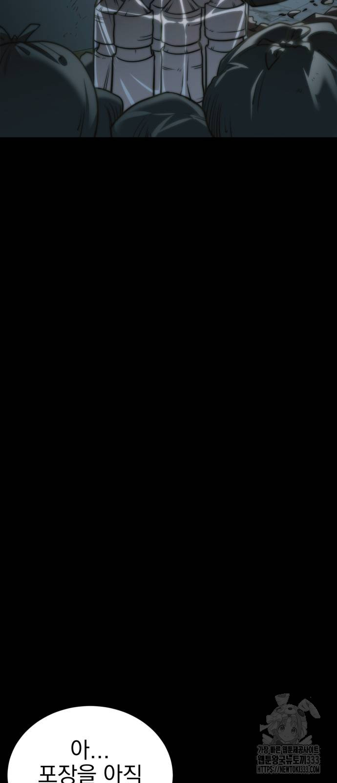 1717435345_40421195442717.jpg