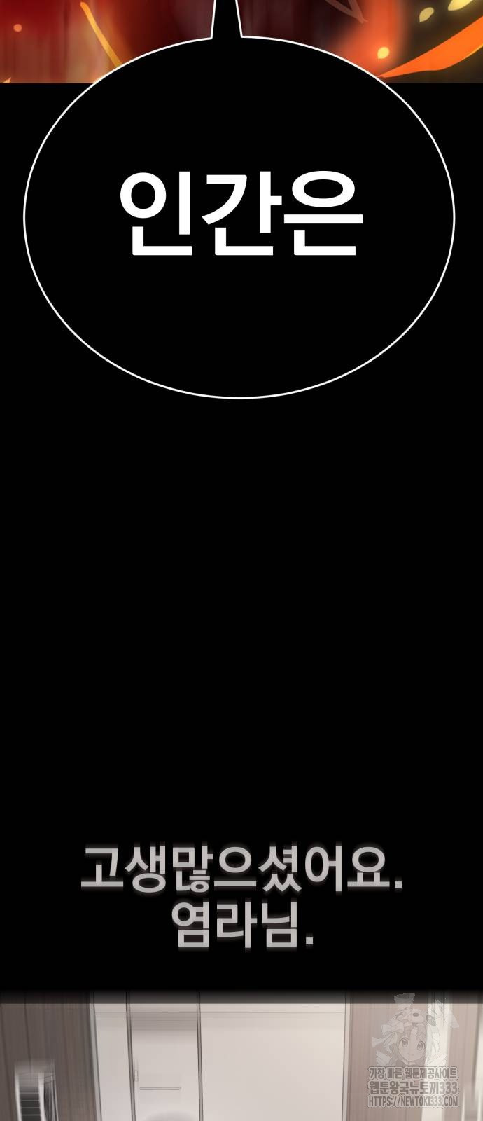 1717435231_88474989208406.jpg