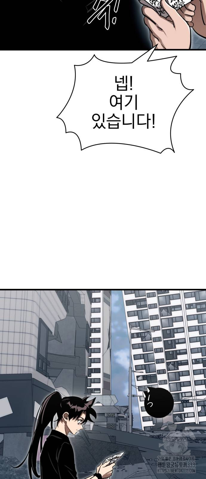 1717435297_55849712526822.jpg