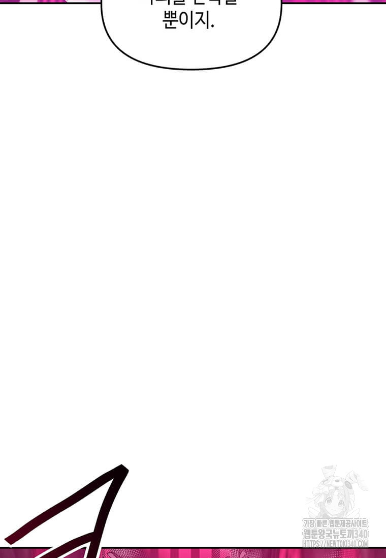 1717528564_55350459295036.jpg