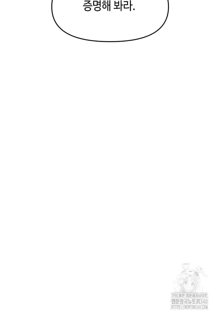 1717528721_76542709390622.jpg