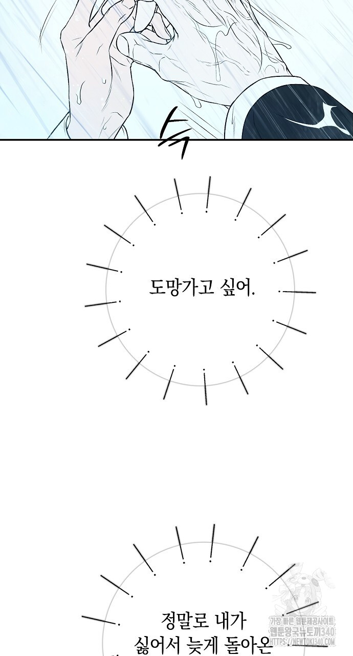 1717528976_41919809722310.jpg