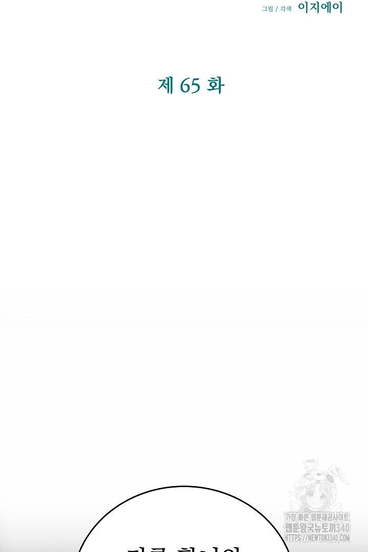 1717528236_59342481747568.jpg