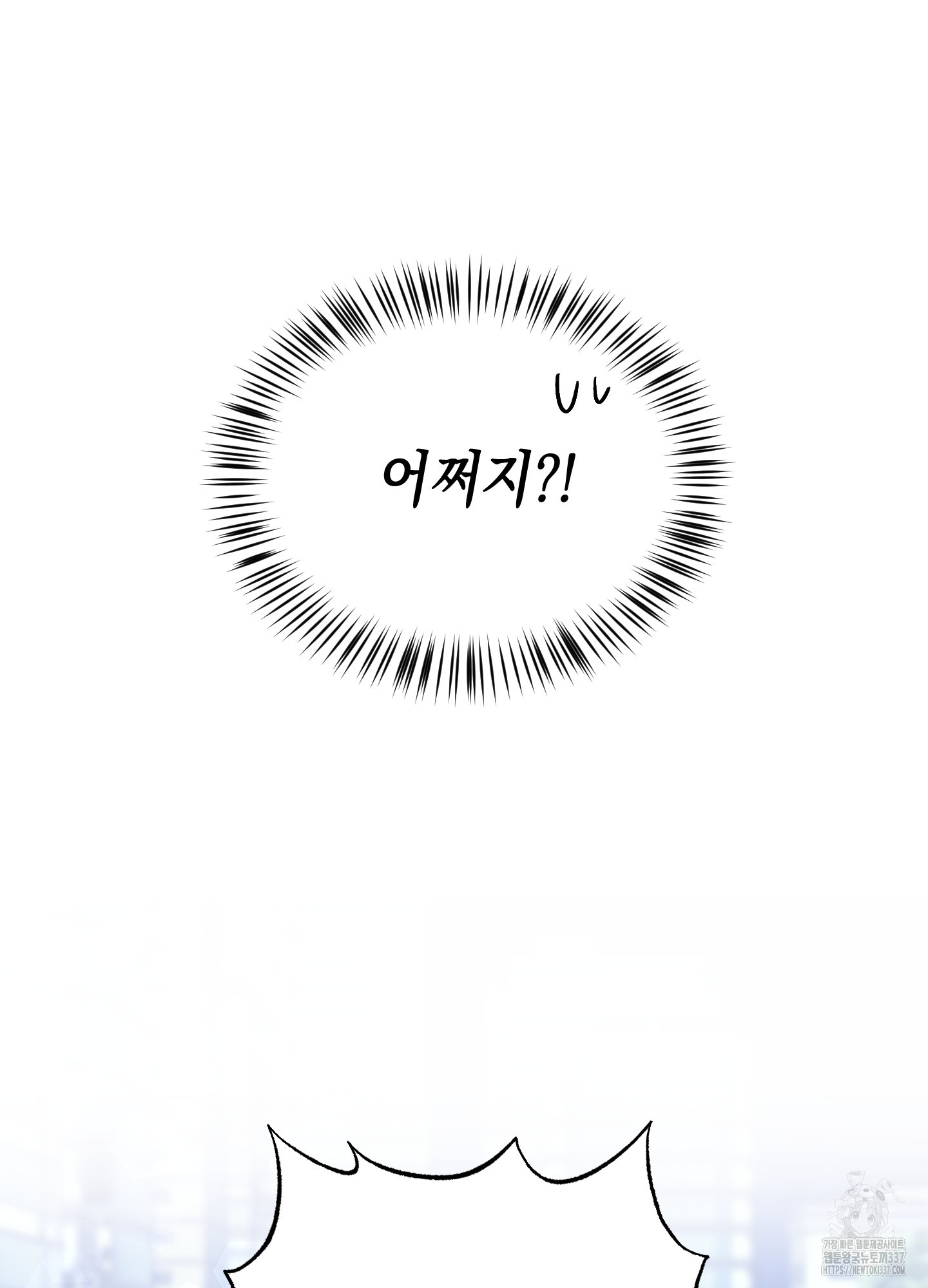 1717525774_23422305435431.jpg