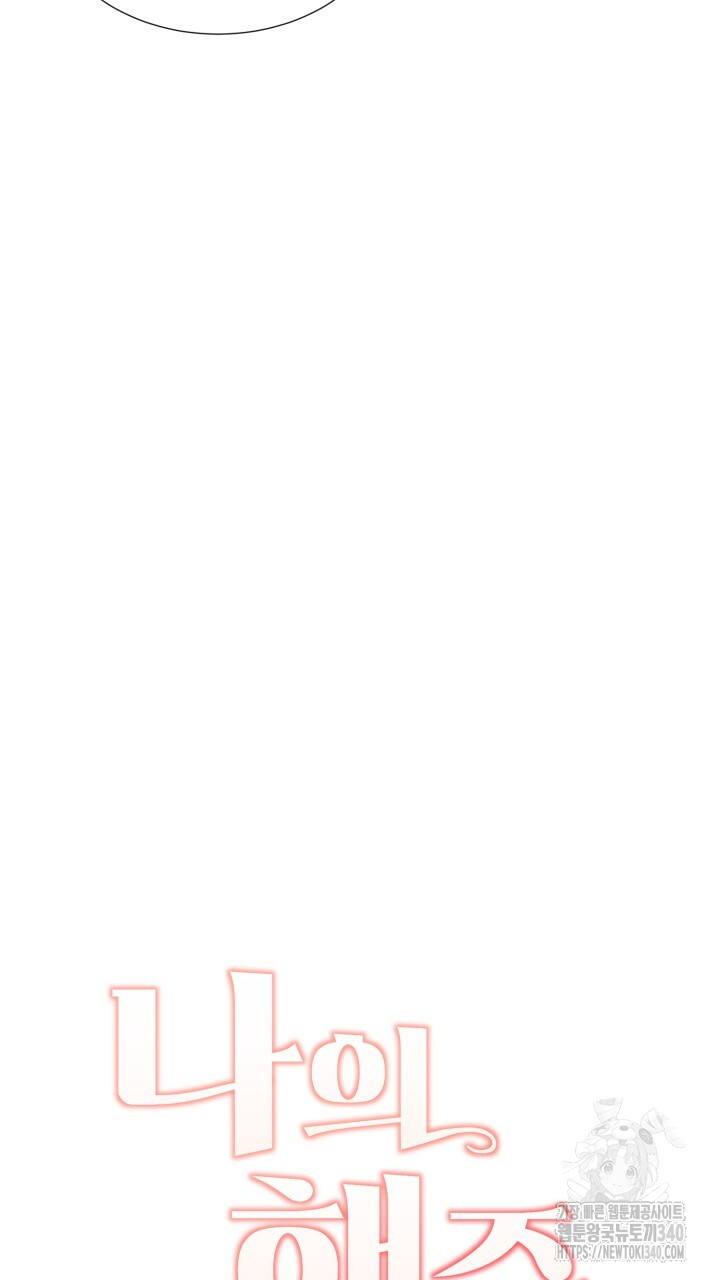 1717525201_39351626854271.jpg