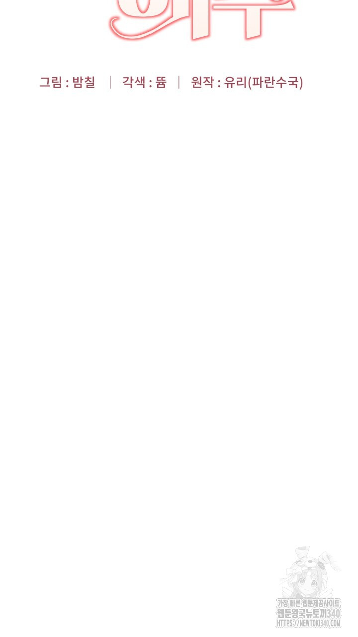 1717525203_83418237488952.jpg