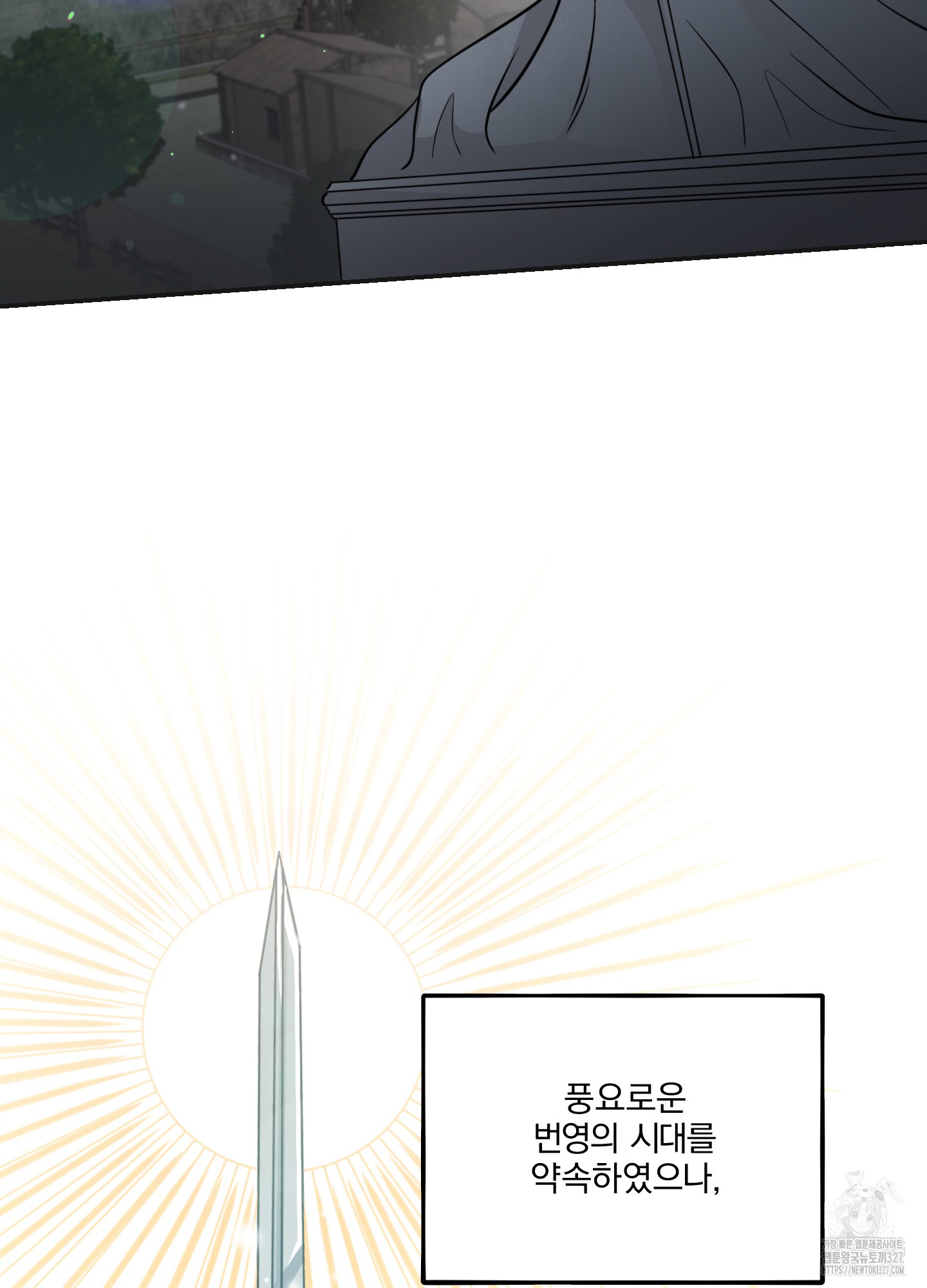 1717524490_40496659445265.jpg