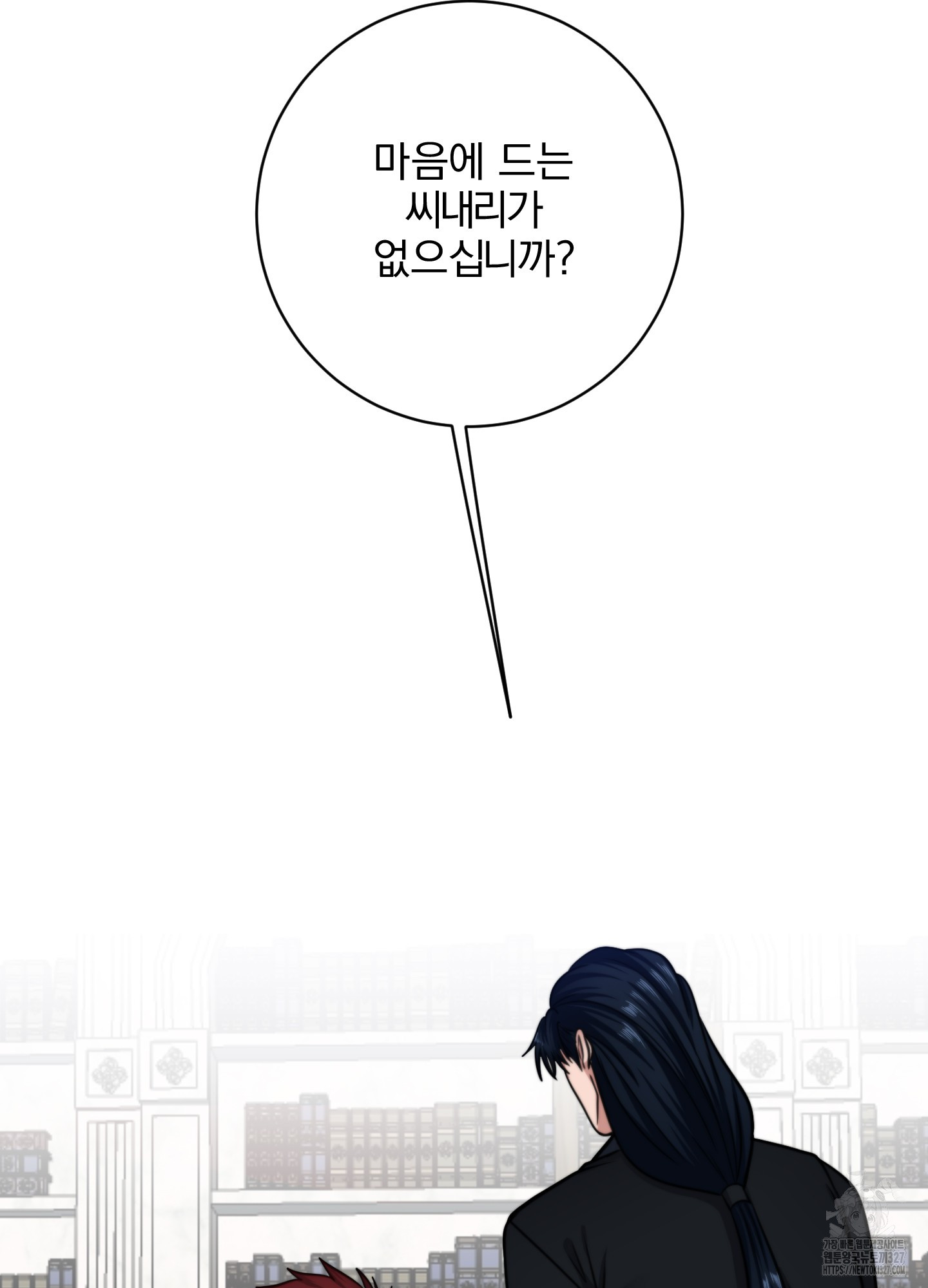 1717524537_28884922897539.jpg