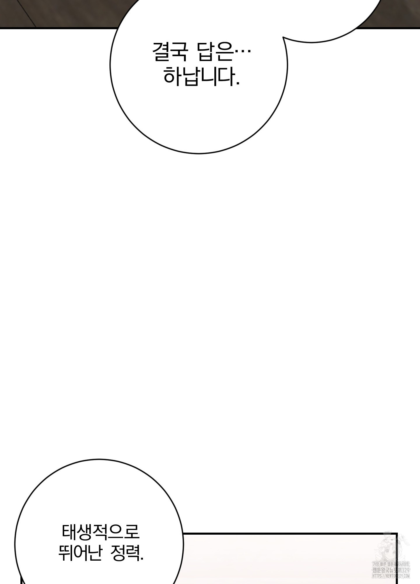 1717524496_70893952070342.jpg