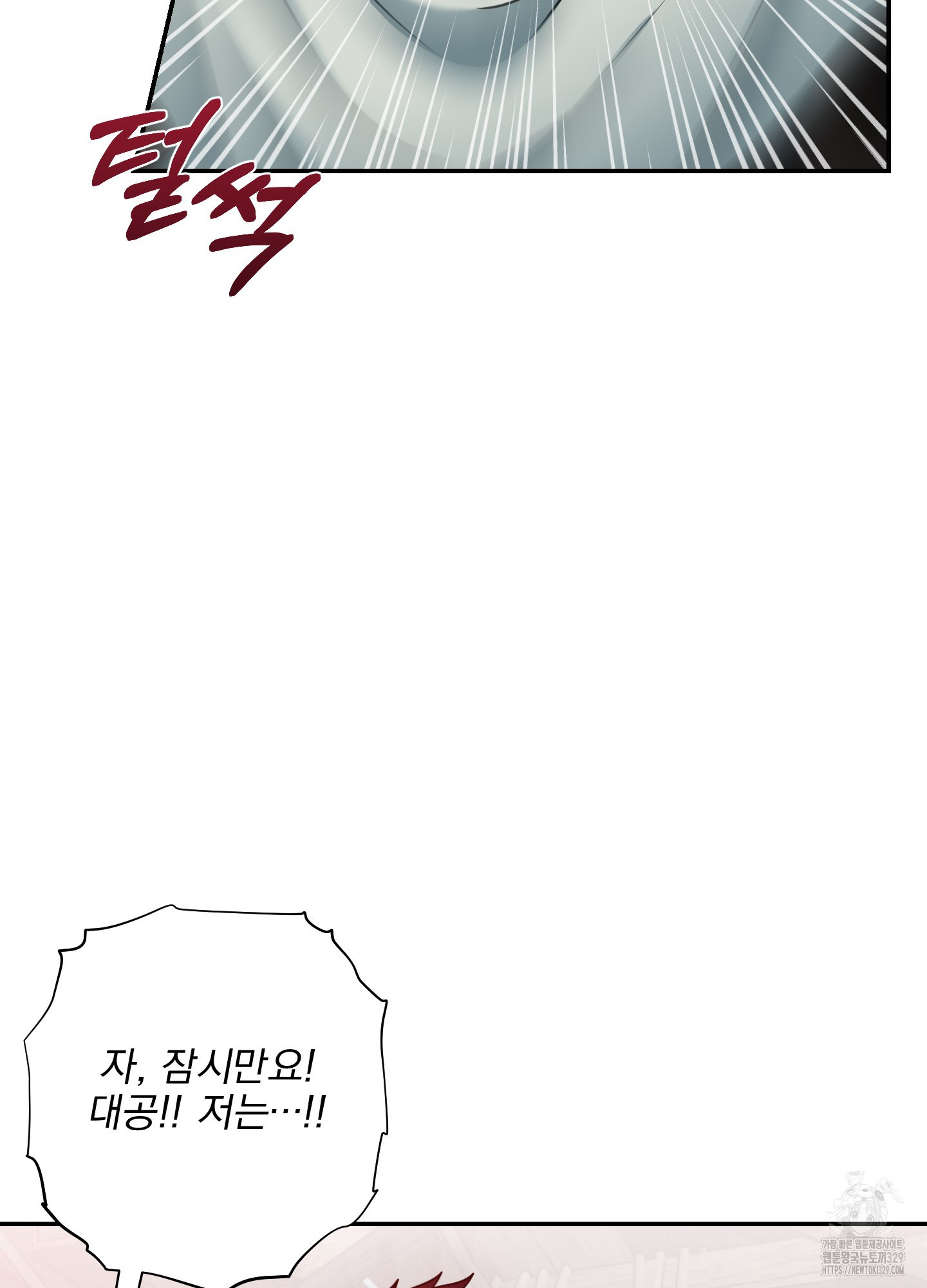 1717524568_25337381965249.jpg