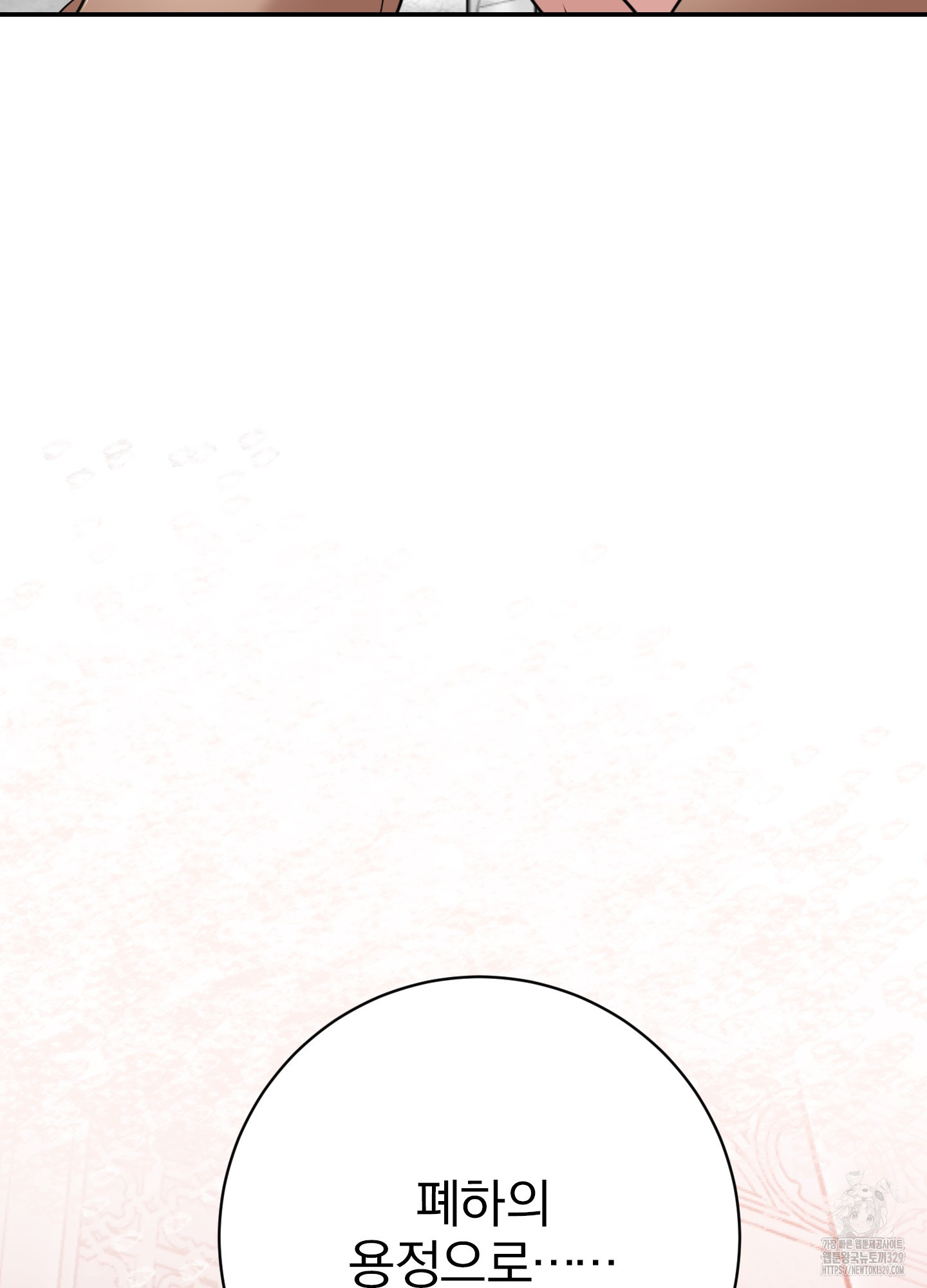 1717524733_17087410734220.jpg