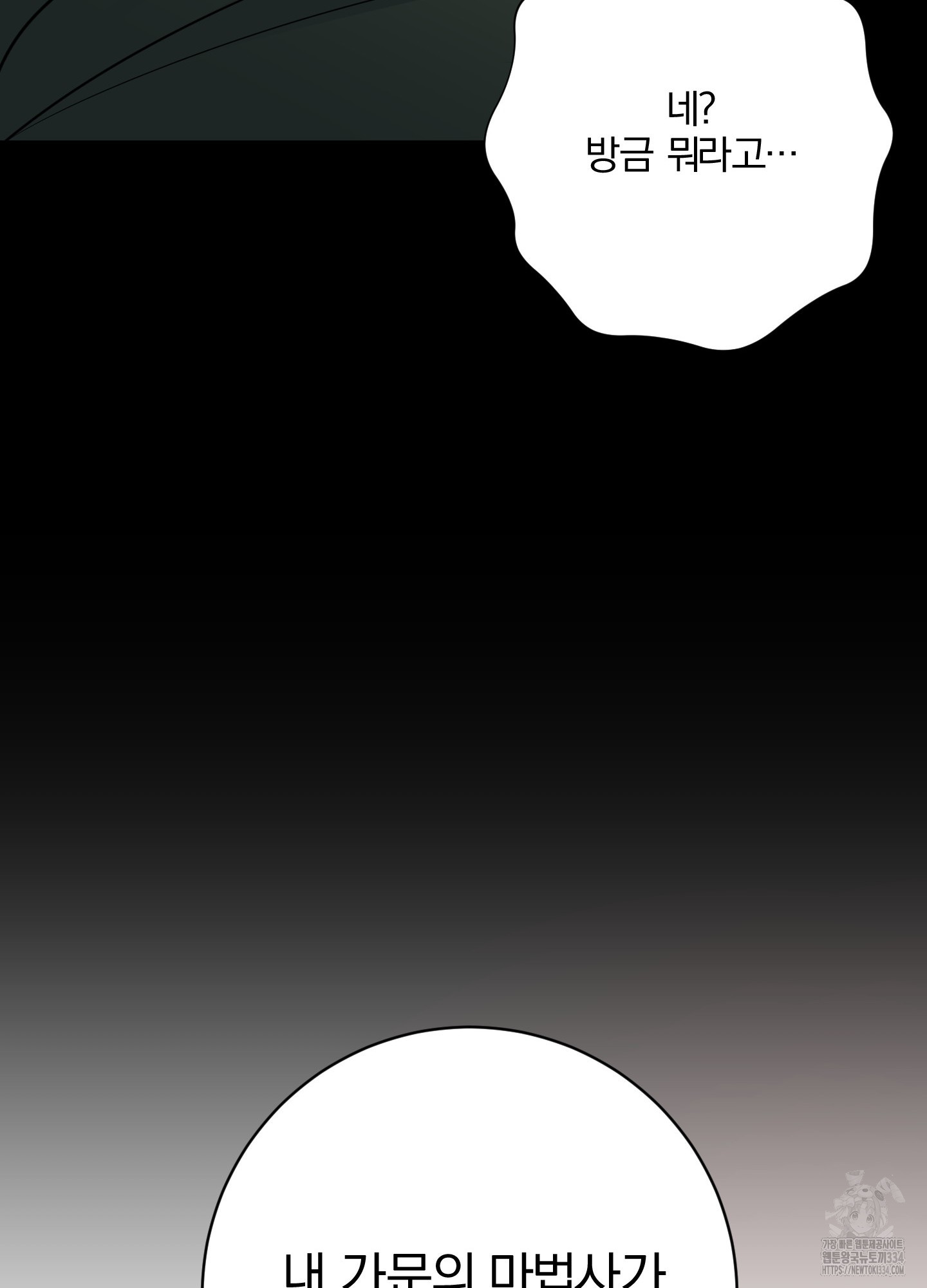 1717524549_96252527005777.jpg