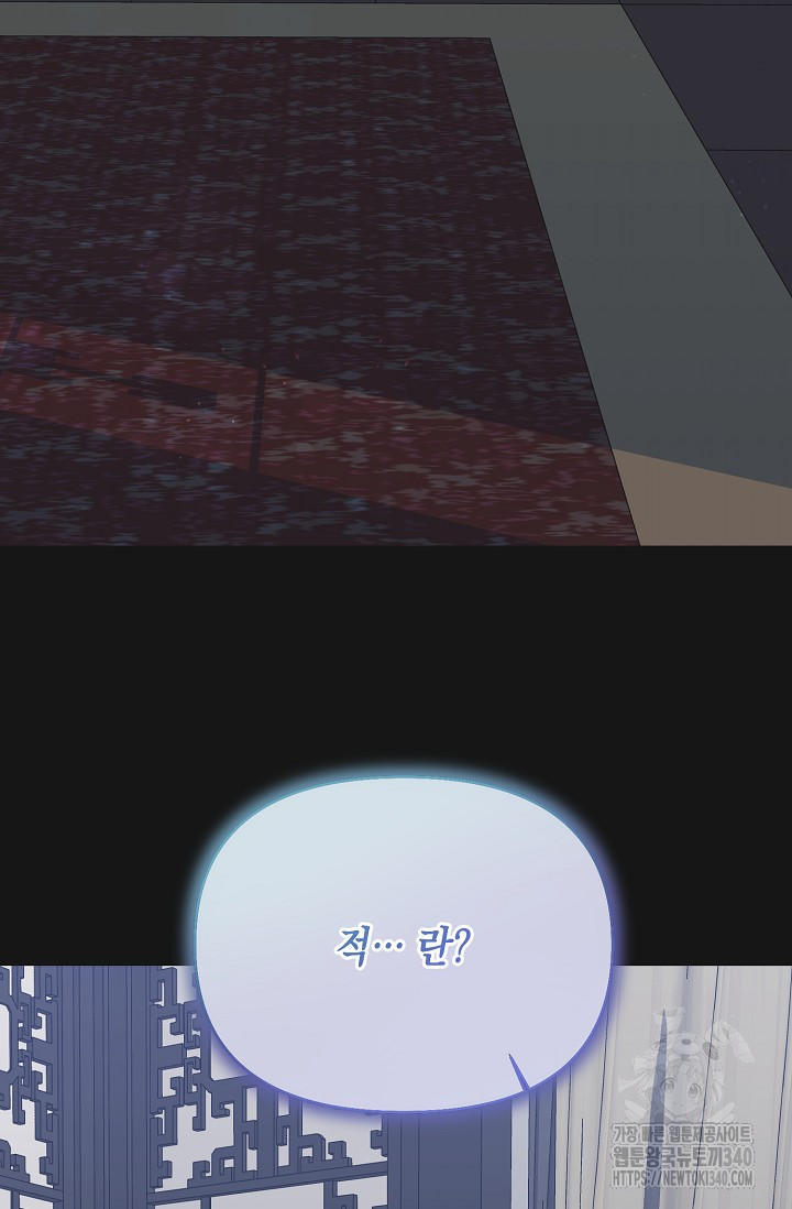 1717524407_49673536033368.jpg
