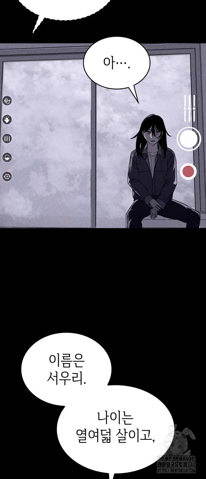 1717527855_95891694035208.jpg