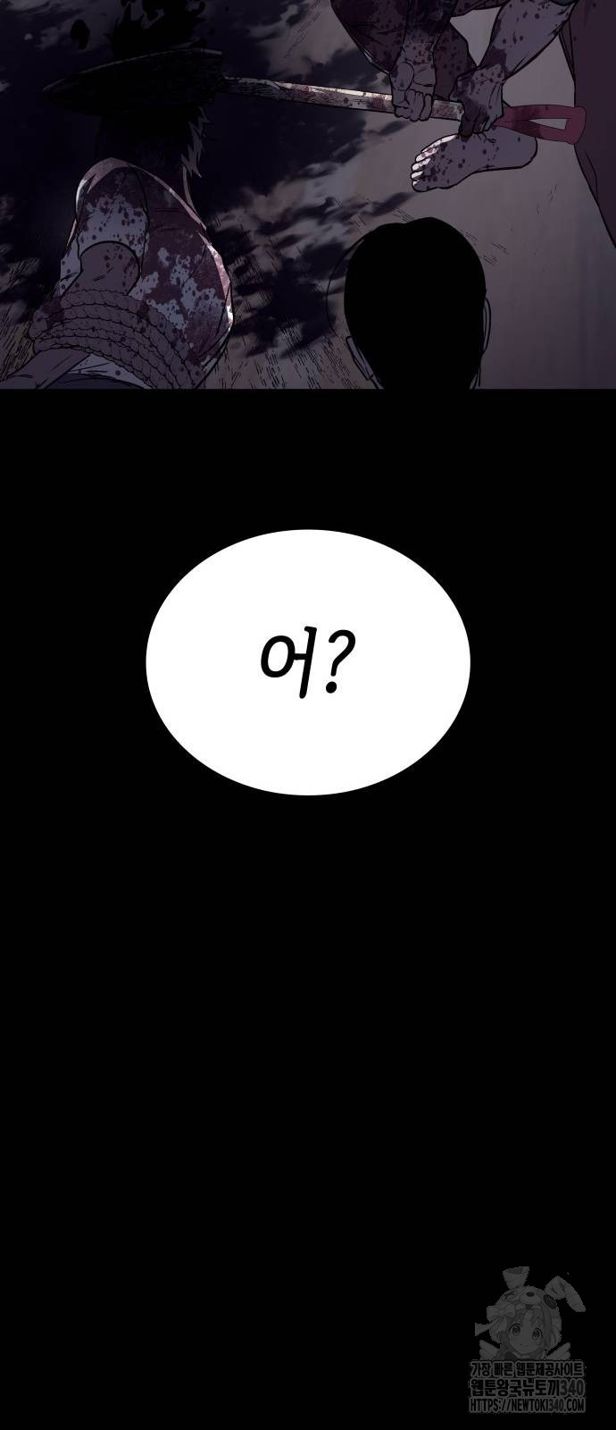 1717528080_21495873857686.jpg