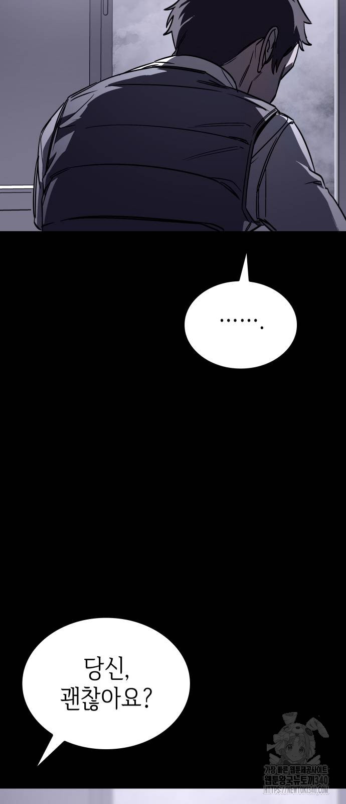 1717527885_56247176081516.jpg
