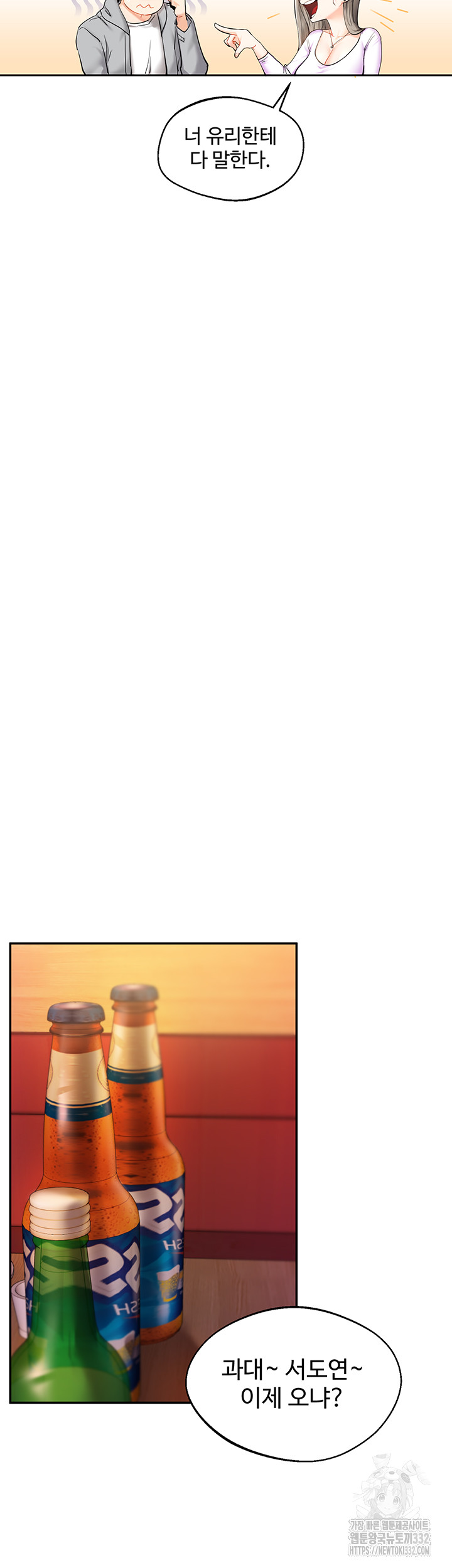 1717527733_28265468978807.jpg
