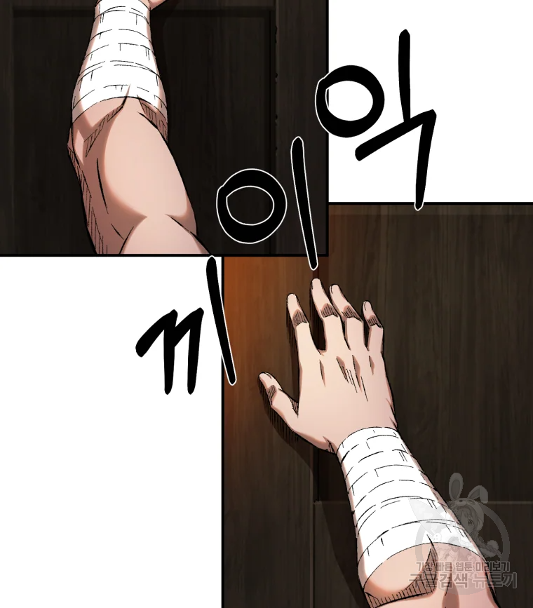 1685727043_14676375634600.jpg