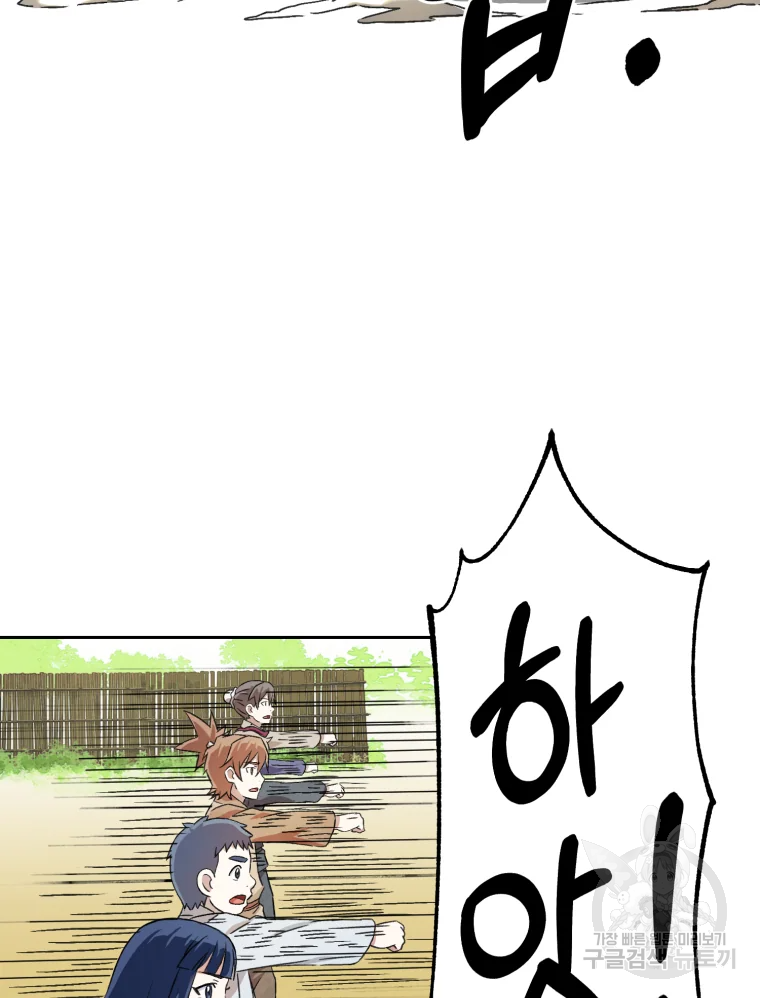 1685726925_74750083526180.jpg
