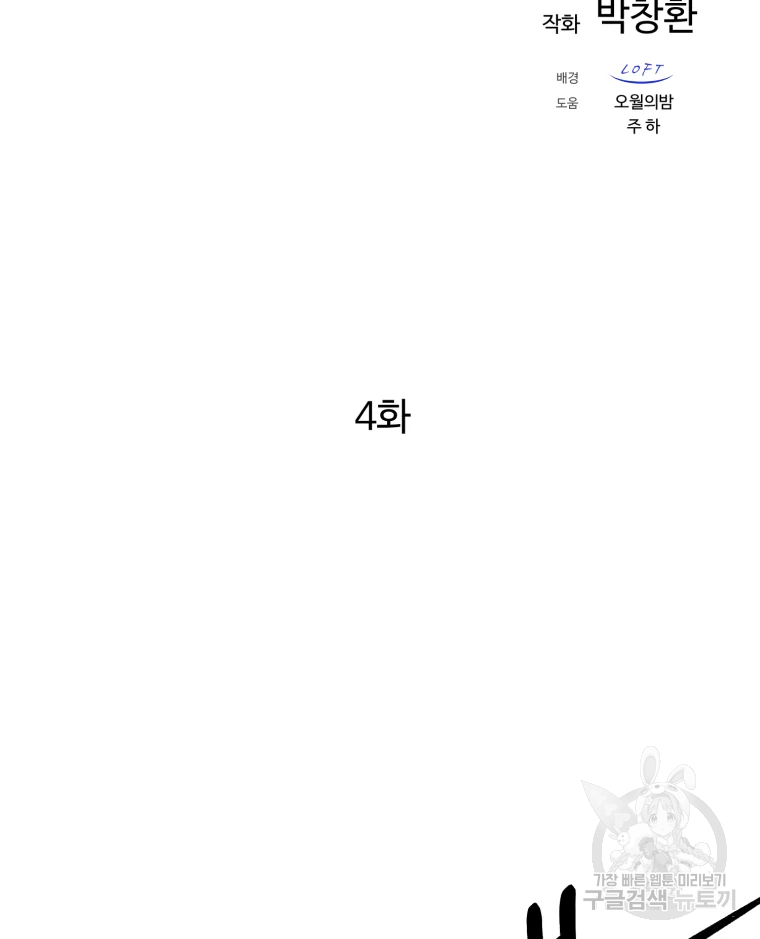 1685727078_76359341626228.jpg