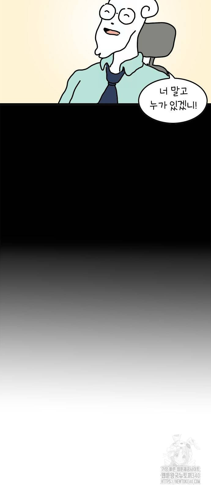 1717640334_83462189924741.jpg