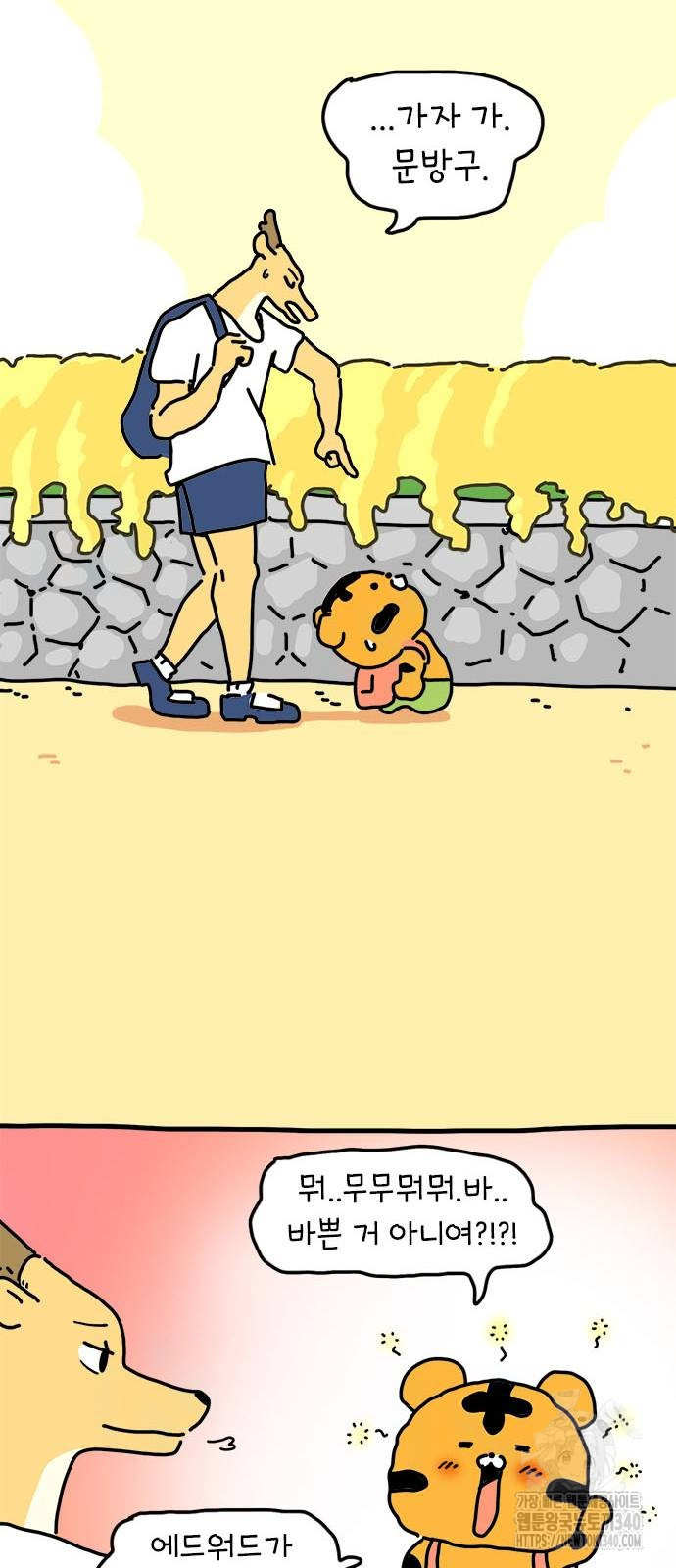 1717640350_80586061078342.jpg