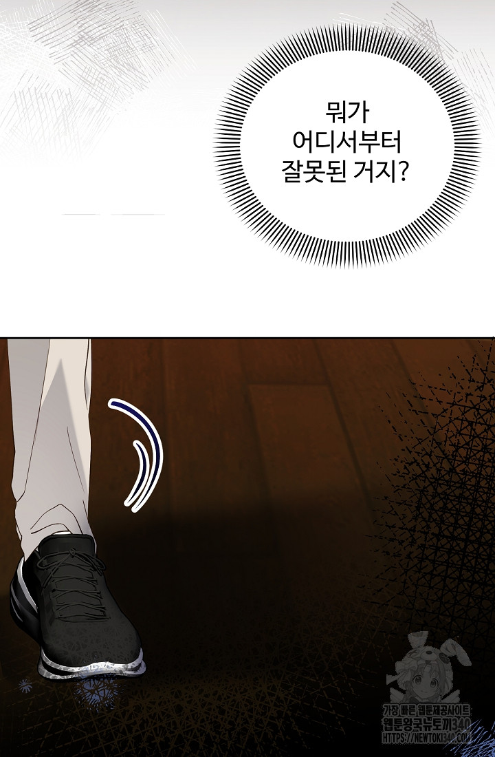 1717686126_66347981345815.jpg