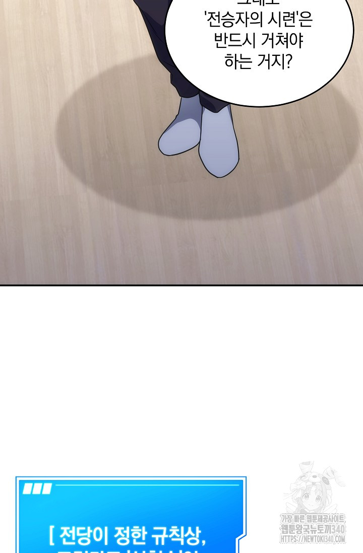 1717694714_20727827941308.jpg