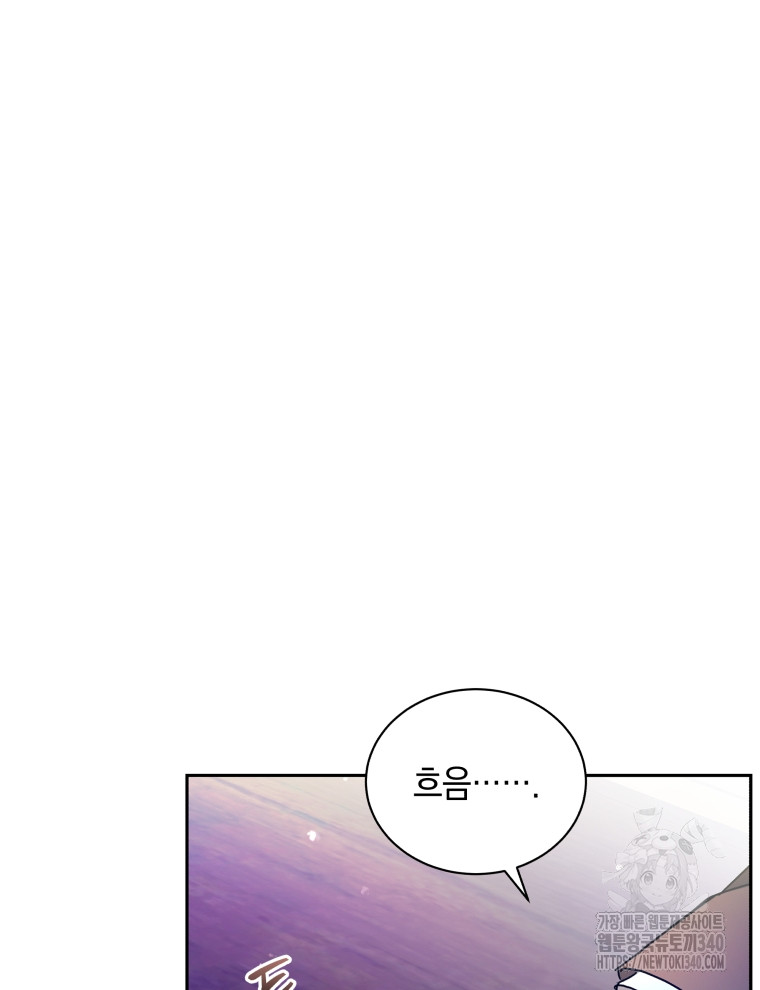 1717694640_21842252245269.jpg