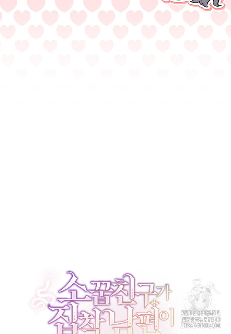1717697393_19716521680388.jpg
