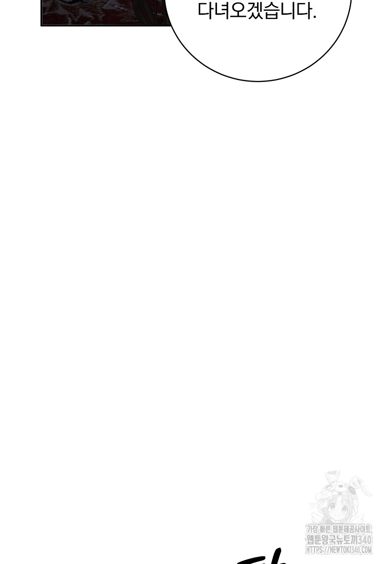 1717694507_67900846981542.jpg