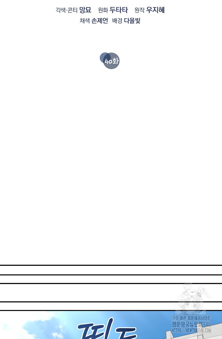 1717694580_64621279443226.jpg