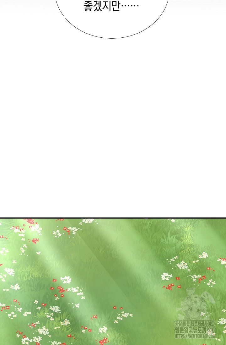 1717694553_76099826190053.jpg