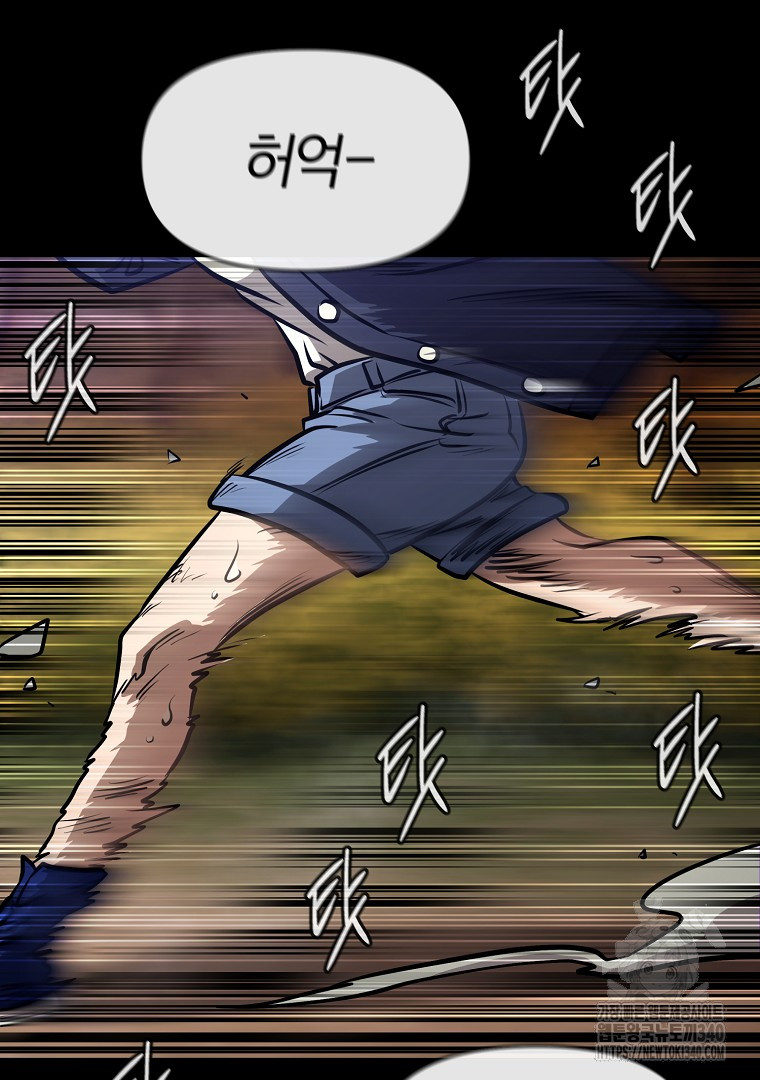 1717693490_16479482107653.jpg